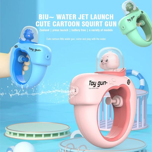 Cartoon Water Gun Kids Toy Press Squirt Water Soakers Summer Outdoor Games Blaster Beach Bange Toys Kids Gift 240402