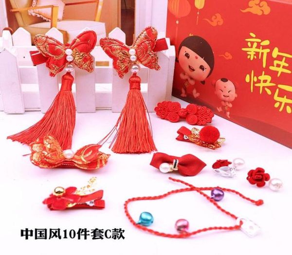 Chinesischer Stil Neujahr Geschenk kleines Mädchen Haarnadel Geschenkbox Set Hair Accessoires Haare Ringgeburtstagskarte Box5925890