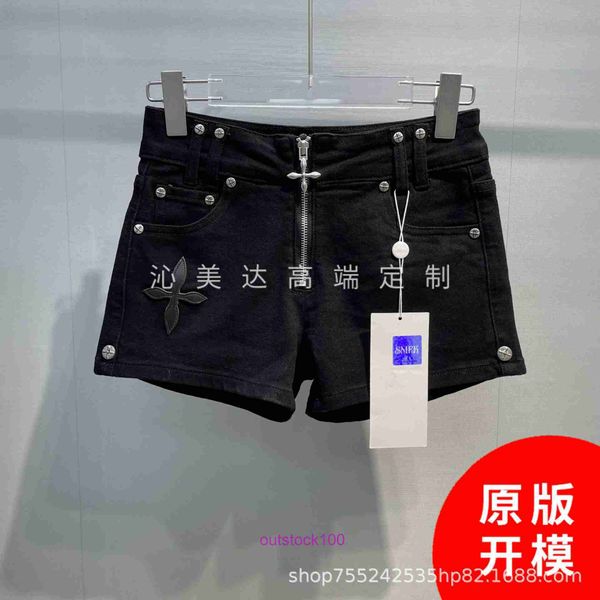 Brand Jeans Shorts Designer feminino Soft A versão correta do 2024 Spring Summer New Black High Waist