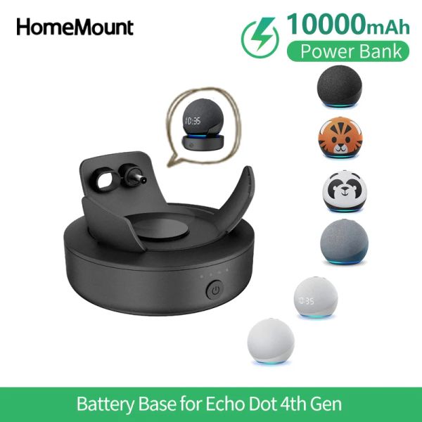 Аксессуары 10000 мАч батарея для Alexa Echo Dot 4 -й перезаряжаемый источник питания стыковка стыковки на открытом воздухе подставка для крепления
