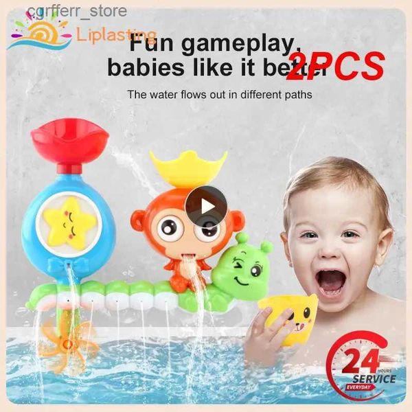 Bebek Banyo Oyuncakları 2pcs Bebek Banyo Oyuncak Duvar Günağın Kupası Track Su Oyunları Çocuk Banyo Maymun Caterpilla Banyo Duş Oyuncak Çocuklar İçin Doğum Günü L48