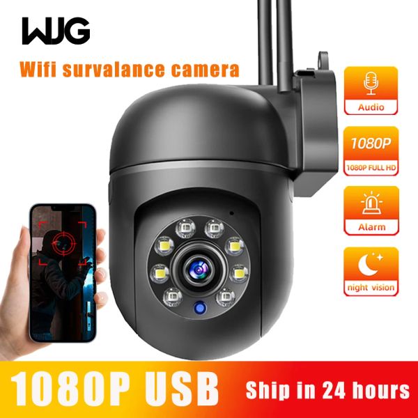Câmeras wjg wi -fi câmeras de vigilância câmeras de vigilância doméstica câmeras wi -fi câmeras para 5G de proteção de segurança noturna do tipo USB Tipo Night
