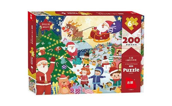 Weihnachtspuzzles Puzzle für Kinder Brain Teaser 200 Stücke Kleinkind von Town Learning Toys Set Gift 240401