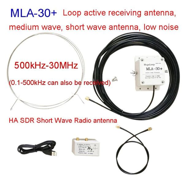 Rádio MLA30 0,500kHz30MHz de onda curta média de onda ativa Antena USB Antena USB Antena ativa Receba Kit de baixo ruído