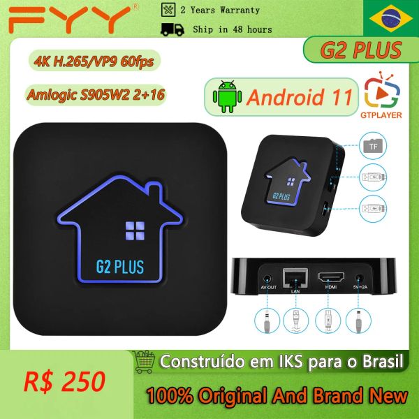 Box Global Android 11 TV Box GTmedia G2 Plus Bulit em 2.4g WiFi 4K 60FPS/HEVC H.265 A velocidade decodificada suporta Xtream M3U para TV inteligente