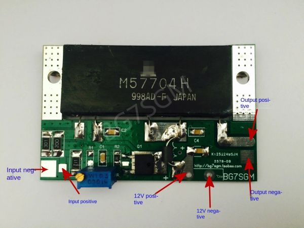 Rádio Nvarcher DIY 410470 MHz 20W UHF ROD Radio Power Amplifier AMP 433MHz para 450C Relay Digital Radio Model Airplane