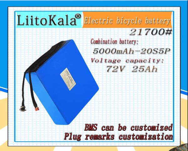 Liitokala quadrado 20S 72V 25AH 2000W 21700 5000mAh Cell Ebike Lithium Battery com BMS