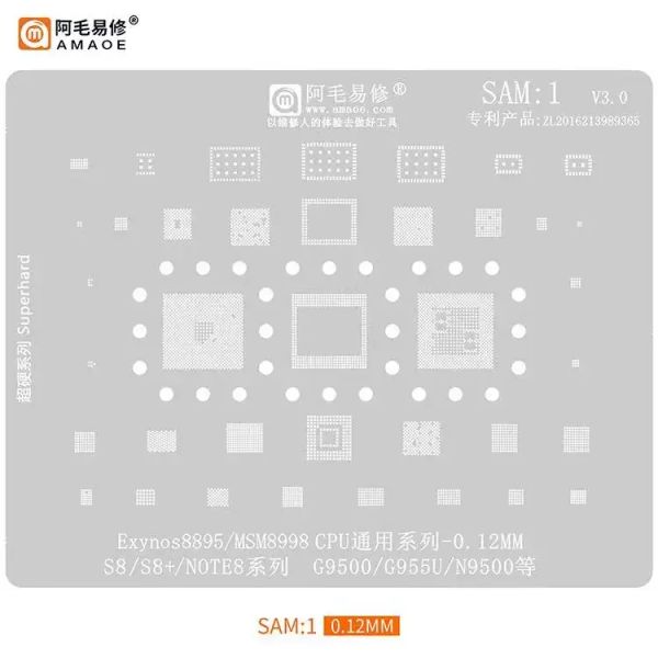 Amaoe Sam 1-17 BGA REBALLING TENCLING SAM13 SAM14 для Samsung A70 A80 A90 Note Exynos7870 9611 Power IC Audio CPU CPU Tin Steel Sets