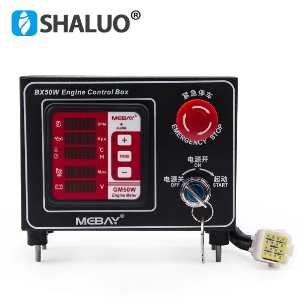 Caixa de controle da bomba de água mebay bx50w