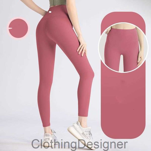 Ll Keine Verlegenheit Leitung Pfirsich Hip Hift Strumpfhosen hoch taillierter Lauffitnesshosen Europäische und amerikanische Sportnude Yoga Hosen Frauen Leggings