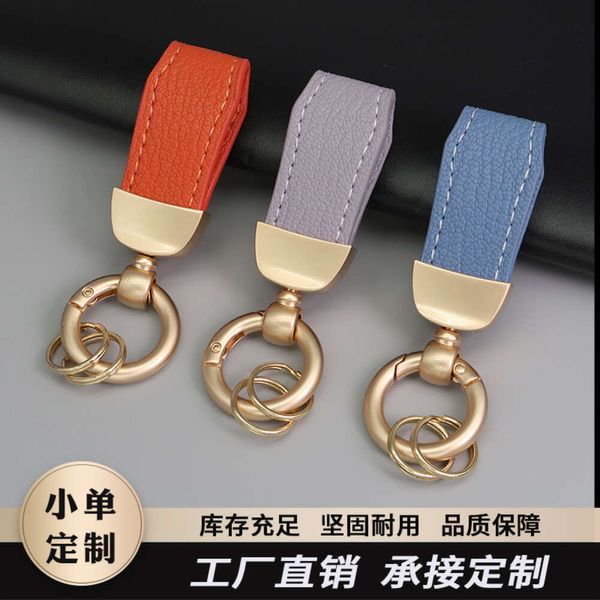 Französisch kurze Lammmuster Elektroplattiert Perle Gold Trendy Marke Keyty Keychain Niedliche Lederseilpaar Anhänger
