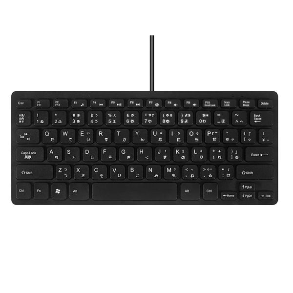 Tastaturen Wired USB Japaner/Englisch Zweisprachiger Tastatur für Tablet/Windows PC/Laptop/iOS/Android