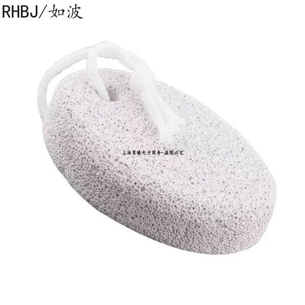 Rhbj 3pcs novo pé limpo pele dura Removedor de calos Ferramentas de pedicure para pedicure Scrub Bath Pumice Stone Ferramenta de cuidados com os pés confortável