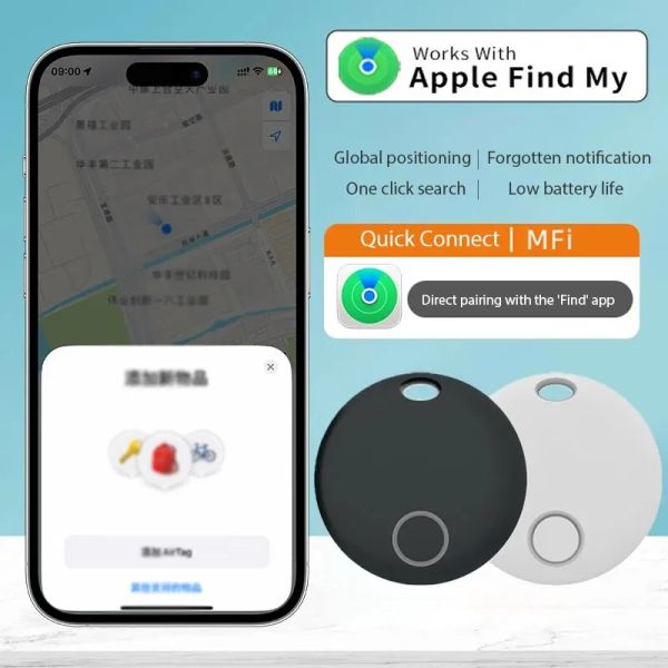 Smart Bluetooth GPS Tracker Work with Apple Trova la mia app itag anti -persi dispositivo di promemoria MFI Chiamata classifica