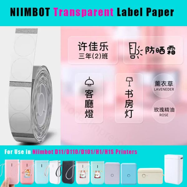 Drucker Niimbot 3 Rollen Wärme transparente Etikettpapier D101 D11 D110 H1 H1S Etikett Maker Drucker Kleber Rundaufkleber wasserdichtes Papier