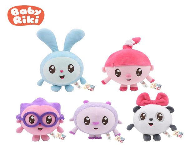 Original 2029cm Baby Riki 5pcsset Cartoon Plüschspielzeug Krashy Chichi Rosy Wally Pandy Stoffed Animal Doll für Mädchen Geschenk 24583498
