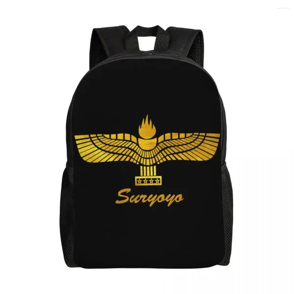 Рюкзак персонализированный арамн сурейо, мужчины, женщины, базовая книжная сумка для школы колледжа Сирия Ассирия Древние сумки