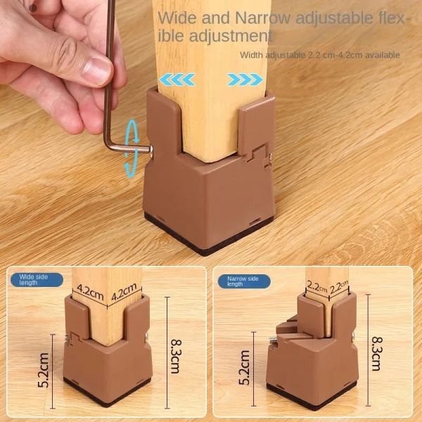 4pcs Регулируемая ширина мебель для ноги вытянутая накладка Универсальная столовая диван