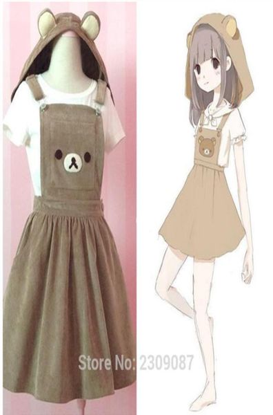 Bear Rilakkuma -Gurte Lolita -Zahnspangen HAUSPER MORI GURM KAWAII Kleidungsschule Vestido Schiff von uns fallen lassen MX200508196806