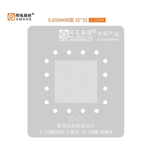 0,65 mm 0,8 mm AMAOE Universal Direct Heating TV CPU BGA Reballing -Schablone Lötung LCD Box Android Chip 25x25 28x28 38x38 32x32