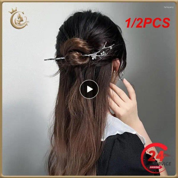 Клипы для волос 1/2pcs винтажные палочки для переголочков для шарнир