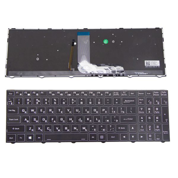 Teclados RUS USKLIT TECLADO BACKLIT PARA GIGABYTE A5 A7 K1 X1 G5 KC G5 MD GD KD G7 MD GD G7 KC 680N15Z0 N815Z0 CVM18H96GB9430 CVM18H93US