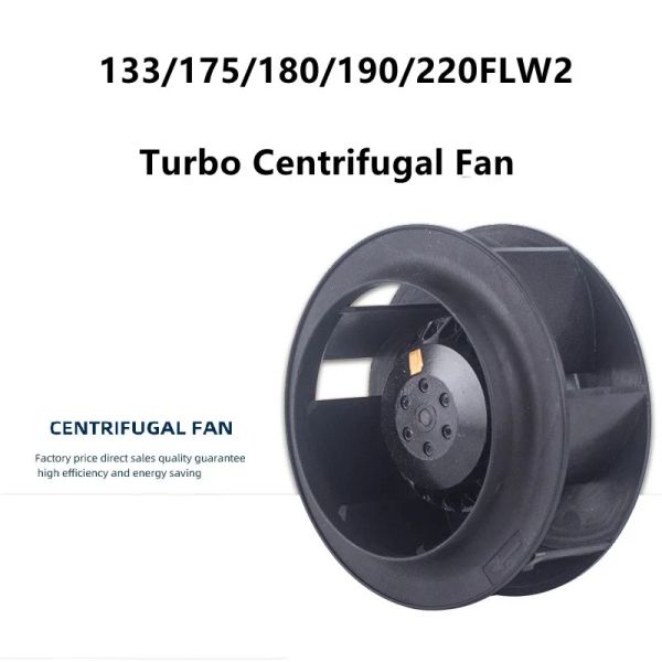 220V Turbo Centrifugal Fan133/175/180/190/220 FLW2 Промышленный трубопровод