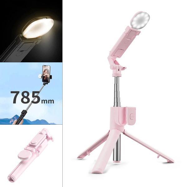 Палочки заполните Light Live Selfie Stick Многофункциональный живой штатив BluetoothCompatible Пульт дистанционного управления для смартфона / съемки / видео