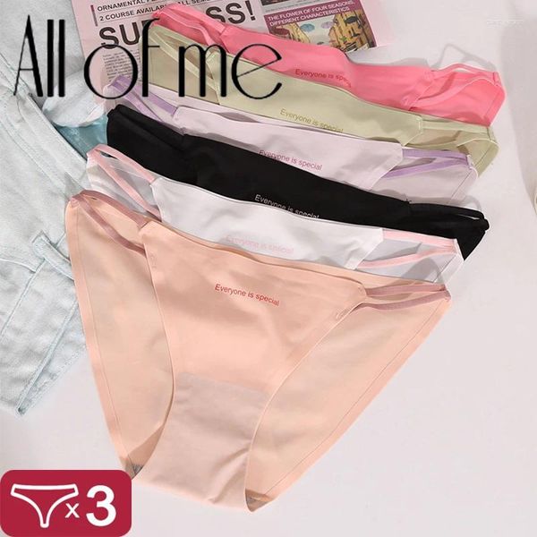 Kadın Panties 3pcs Buz İpek İç çamaşırı Seksi Dikişsiz İç çamaşırı Kadınlar Orta Rise Kadın Kılavuzları Tracescess UNDANTS