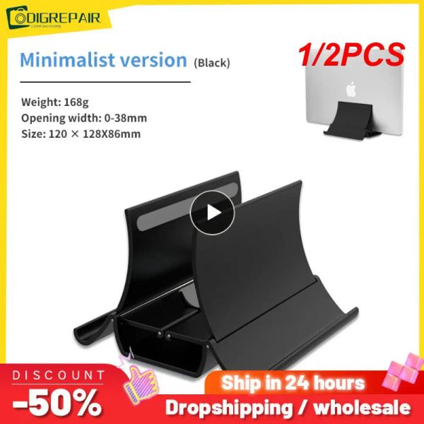 Stand 1/2pcs per laptop verticale Dissipazione del calore Dissipazione non slip per laptop Stand Gravity Torta di induzione Notebook dock per supporto per tablet iPad