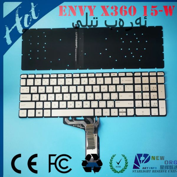 Tastiere per laptop retroilluminazione tastiera per hp envy 15w padiglione 15au 15ab 15aq 15aw 15bk 15bc m7n 17g 15au15bc 15ak 15an sliver