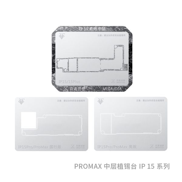 Mega Idea Piatta pianta di stagno per impianto a layer medio BGA Re -calunning Kit di stencil per iPhone 11 12 13 14 15 Pro xr xs XS Max Repair Strumenti