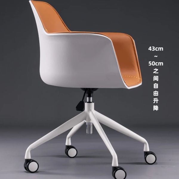 Reclinner Computer Office Presidion Backrest Study Mobile Trialting de mesa giratória Lounge Silla de Escritório Móveis de Escritório WKOC