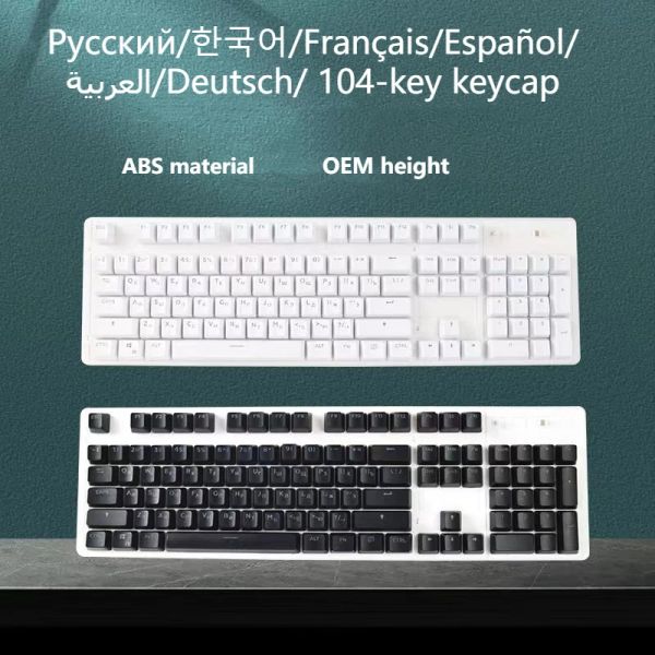 Zubehör Neue 104 Tasten Russisch/Spanisch/Französisch/Koreanisch/Deutsch/arabische Schlüsselkaps OEM transparente ABS für Cherry MX Switches Mechanische Tastatur