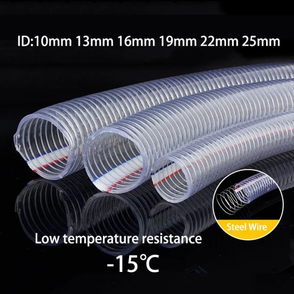 1meter PVC Transparent Stahldrahtschlauch Kunststoff -Rohr -ID 10mm 13mm 16mm 19mm 22 mm25 mm Weich in allen Jahreszeit