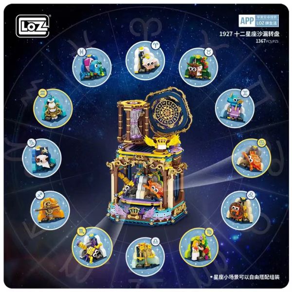 Nuova 2023 Loz Mini dodici costellazioni Sandglass Building Building Building Creative Turntable Decor Bricks Holiday Kids Toys Regalo