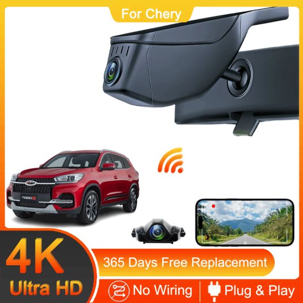 Für Chery Tiggo 4 7 Pro 8 Pro 4K HD -Stecker und Spiele WiFi Car DVR Video Recorder Dual Objektiv Dash Dash Cam für Autokameramcamera Recorder Dashcam