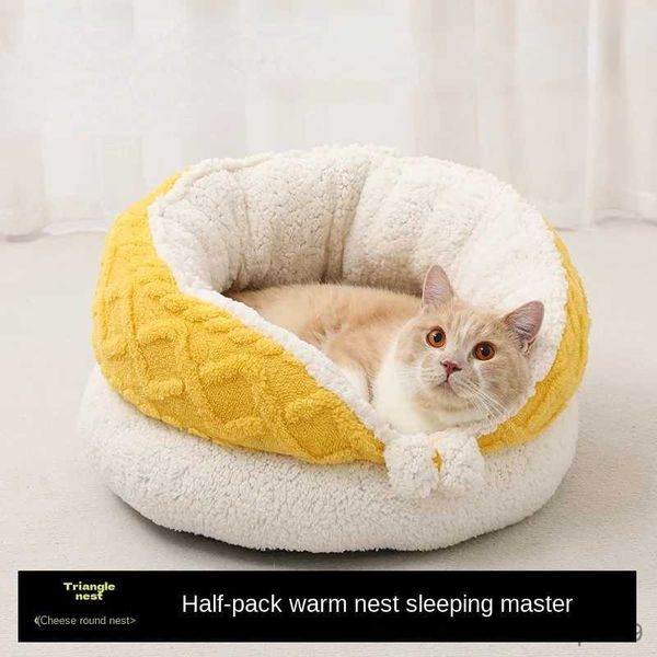 Camas de gato móveis 2023 outono e inverno novo queijo amarelo ninho de gato quente sofá espessado cama de animal de estimação Kitten Acessórios de cães pequenos por atacado