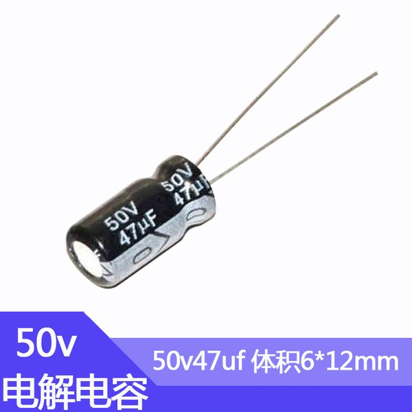 50pcs 50V47UF 6x12mm Capacitor eletrolítico de alumínio radial 47UF50V 50V47MF 47MF50V 47MFD 50V 47UF 50WV 50VDC