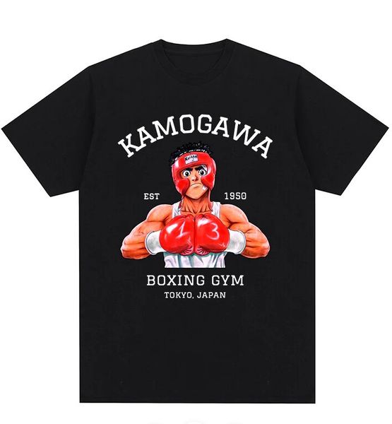 Camisetas masculinas de designer de luxo, anime hajime no ippo kamogawa boxe gináste camise