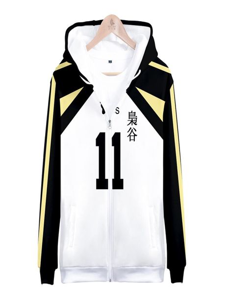 Giappone Anime Haikyuu cerniera con cerniera Fukurodani Academy Akaashi Keiji Cosplay Costume School Uniforms Mens Hoodies Spazzasches4408926