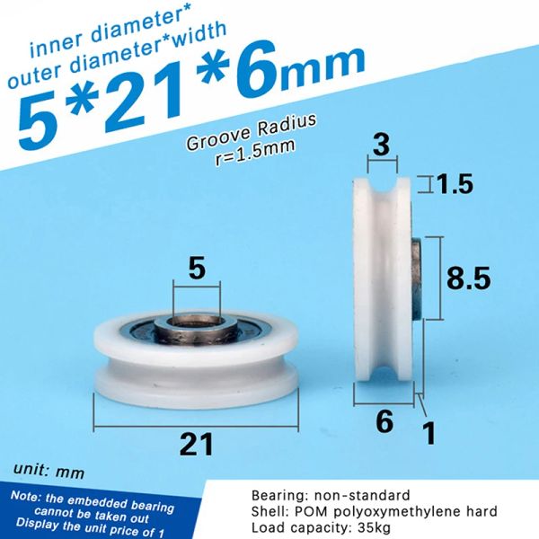 Hohe Qualität 5*21*6 mm U Rillenlagerscheibe Heberad Pom Roller -Scheibe für Badezimmerrad