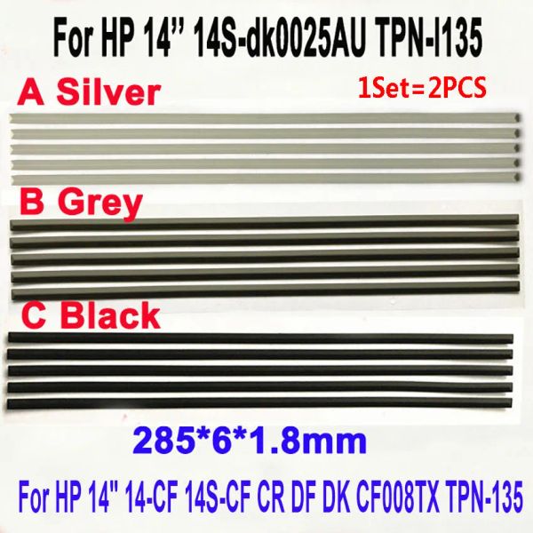 Skins 1set New Laptop Rubber for HP 14 '' 14CF 14SCF CR DF DK CF008TX TPN135 285X6X1.8MM MAIS DE TAPA DE COMPLETA COM TAPA COM FAPA dupla