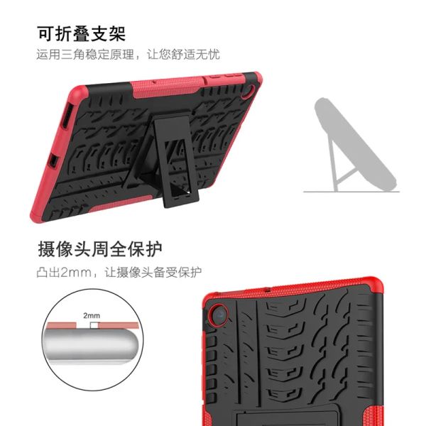 Coperchio Coque per paraurti TPU a prova di ammortizzazione Hyun per Lenovo Tab M10 HD GEN2 TB-X306F TB-X306X X306 10.1 Case tablet Kickstand Fund