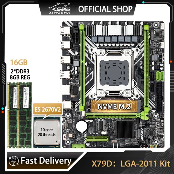 Материнские платы LGA 2011 X79 Материнская плата Set Xeon E5 2670V2 Процессор DDR3 2*8GB = 16 ГБ ОЗУ ДВОЙНА