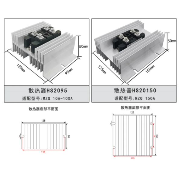 MZQ100A600V Ponte raddrizzatore del diodo di ripristino veloce MZQ 10 20 30 50 75 100 150 AMP 600V FRD per UPS SMPS