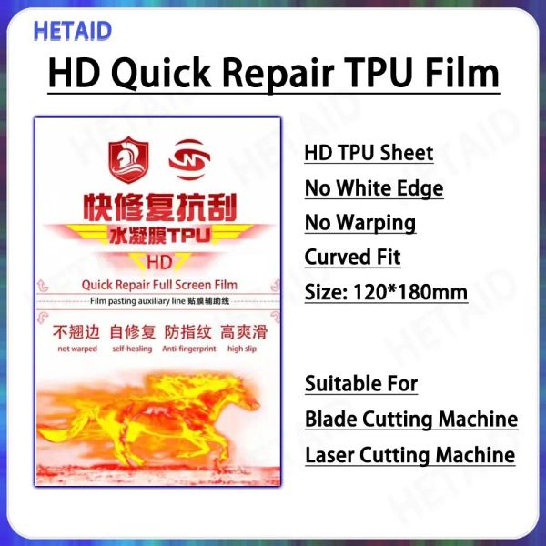 Gizlilik HD Hidrojel Film TPU Mat Blue Anti-Blue Cep Telefonu LCD Ekran Geri Koruyucu Film Kesme Makinesi için Karşı İstihbarat