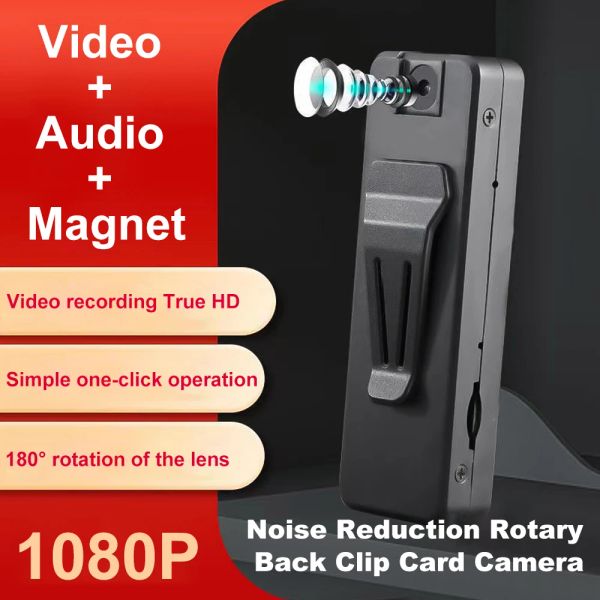 Accessori Magnetic Pen Mini Camera HD 1080p Video Audio Registratore Audio Supporto Flashlight TF Thlight Micro DV Small Digital Action Cam
