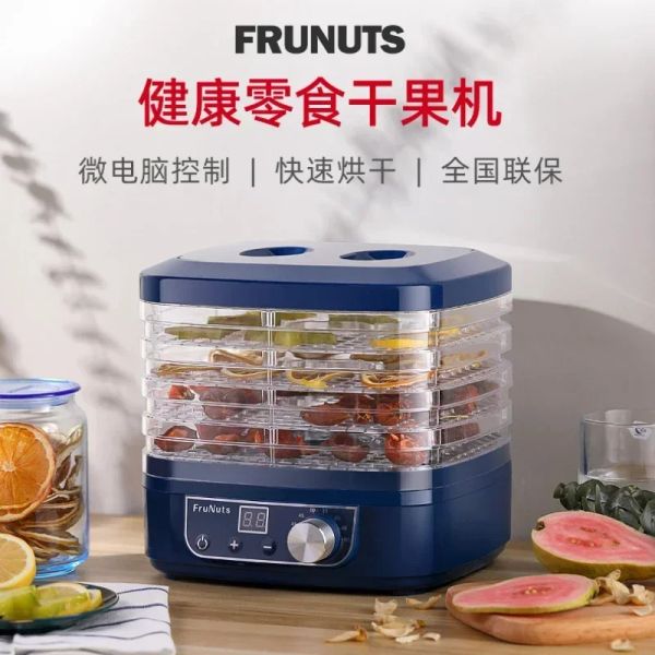 Dehydratoren Frunuts trockener Obstmaschinenfutter Trockner Frucht Gemüse Haustier Fleisch Nahrung Lufttrockner Dehydrator Dehydratoren Elektrischer Desydrator