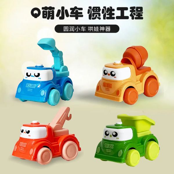 Montessori Toy Car для детей мальчиков 1 -летние детские игрушки 0 12 месяцев игр для детей тянет машины игрушки для детей 2 -летняя девочка подарок